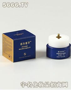 藍柯化妝品 產(chǎn)品特色與加盟店優(yōu)勢解析