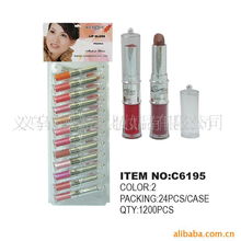 義烏市溫蒂化妝品 專業彩妝化學品產品列表與創新應用